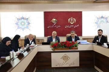 عشایری 3